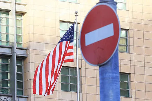 ANP: Nijar ta kakaba wa 'yan kasar Amurka Visa a matsayin matakin ramuwar gayya