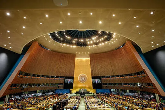 Amurka, Rasha da sauran ƙasashe biyar sun yi fushi da ƙudurin Ukraine a kan Chernobyl a Majalisar Dinkin Duniya