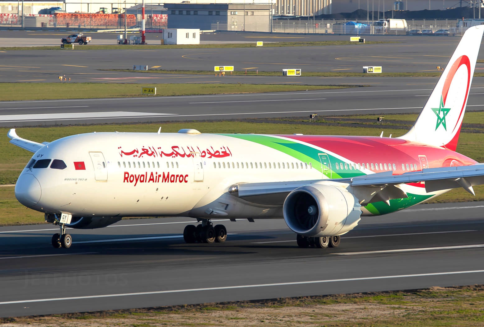 Royal Air Maroc ya zama kamfanin jirgin saman da ya zaba don AFCON 2025