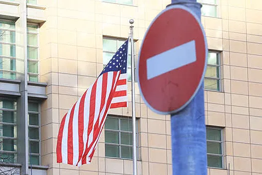 Trump ya haramtawa 'yan kasashe bakwai shiga Amurka