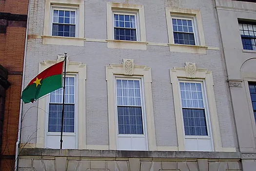 Wasu kasashe biyu sun haramta wa 'yan kasar shiga Amurka saboda matakin da Trump ya dauka