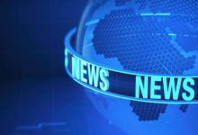 Punch: Fashewar hanya ta kashe mutane da dama a Najeriya