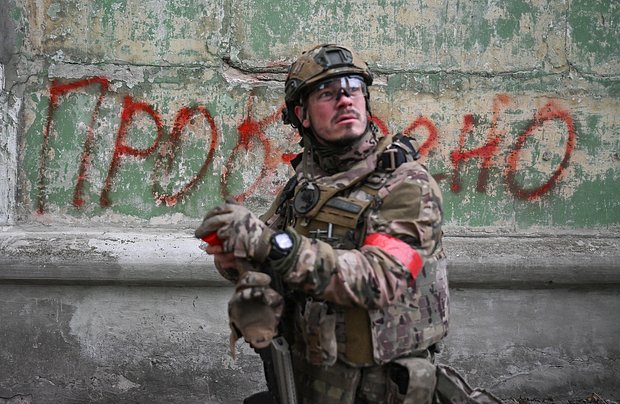 21 de enero: qué festividad se celebra en Rusia y el mundo