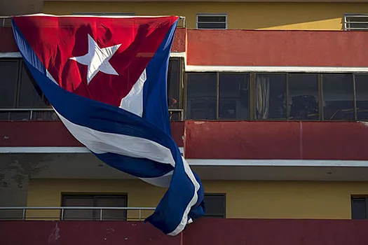 Cancillería cubana: La Habana no recibió compensación por la prestación de servicios de seguridad