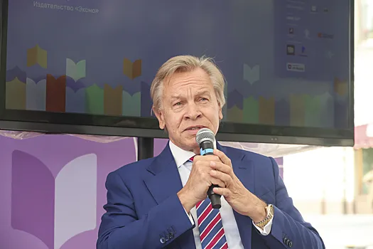 El Consejo de la Federación habló sobre las “metamorfosis” de Donald Trump