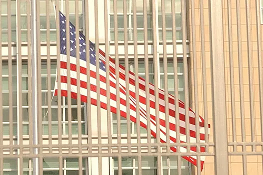 Estados Unidos anunció la continuación de los ataques militares.