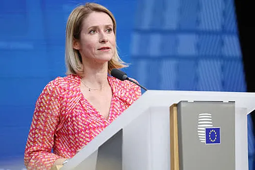 Político: Callas sugirió empezar a beber en medio de la inestabilidad global