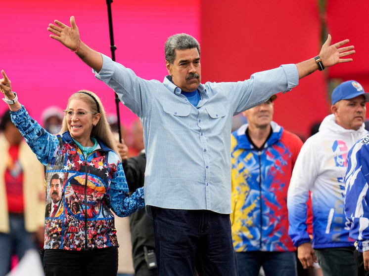 Presidente secuestrado Maduro se declara inocente ante tribunal