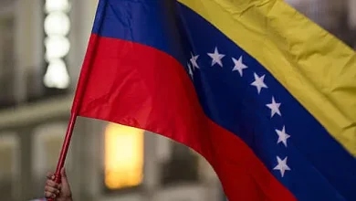 RIA: Se celebró una manifestación de apoyo a Venezuela en el edificio de la ONU en Beirut