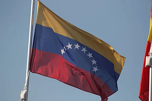 Venezuela anuncia cifra total de muertos por toma de poder de Maduro