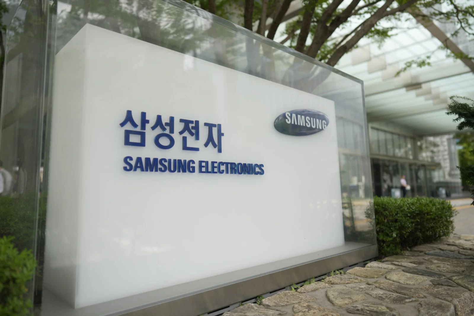 samsung_strike_230724_ap