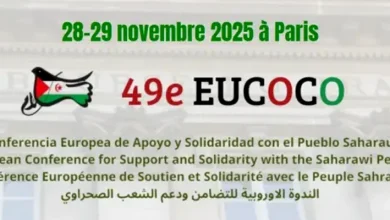 Western Sahara: 49th EUCOCO Meeting Opens Friday in Paris Western Sahara: 49th EUCOCO Meeting Opens Friday in Paris