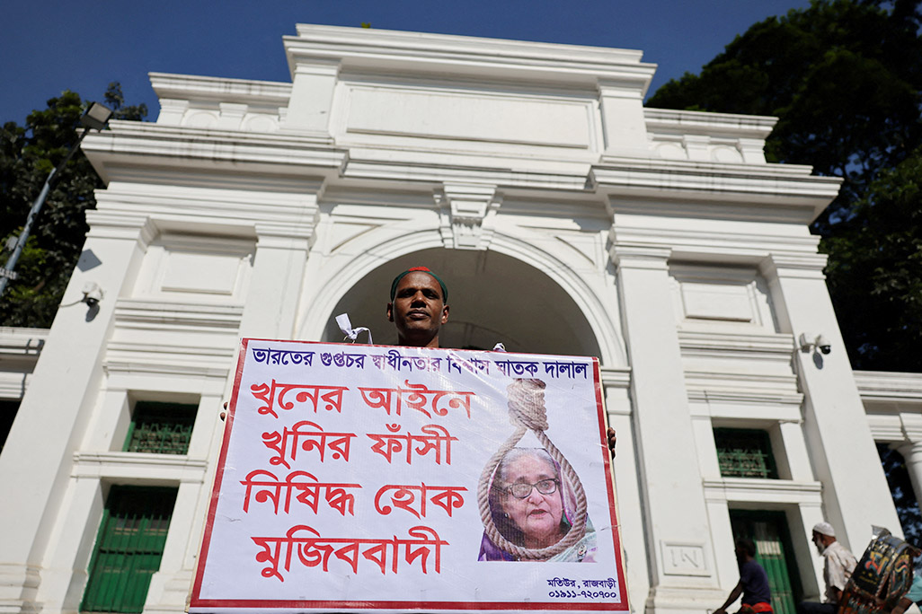Bangladesh’s ousted PM Hasina sentenced to death for students crackdown Bangladesh’s ousted PM Hasina sentenced to death for students crackdown