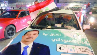 Coalition led by Iraqi PM wins parliamentary elections Coalition led by Iraqi PM wins parliamentary elections