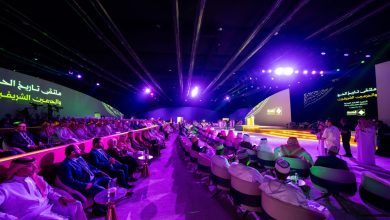 Forum highlights over a century of Hajj history Forum highlights over a century of Hajj history