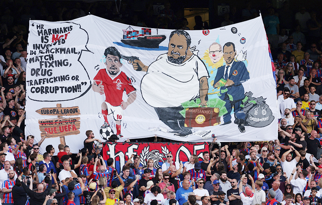 Major trial of Olympiacos chairman, fans, opens in Greece over sports violence