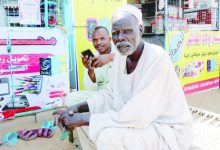 No end to Sudan fighting despite RSF paramilitaries backing truce plan No end to Sudan fighting despite RSF paramilitaries backing truce plan