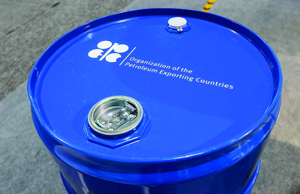 OPEC+ set to hold oil output policy steady on Sunday, sources say