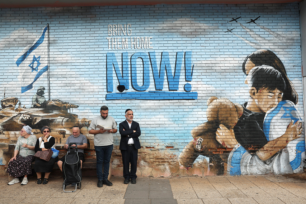 Partition of Gaza a looming risk as Trump’s plan falters Partition of Gaza a looming risk as Trump’s plan falters