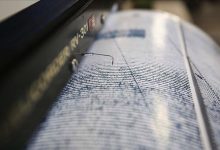 Quake Rocks Dutch Gas Extraction Area