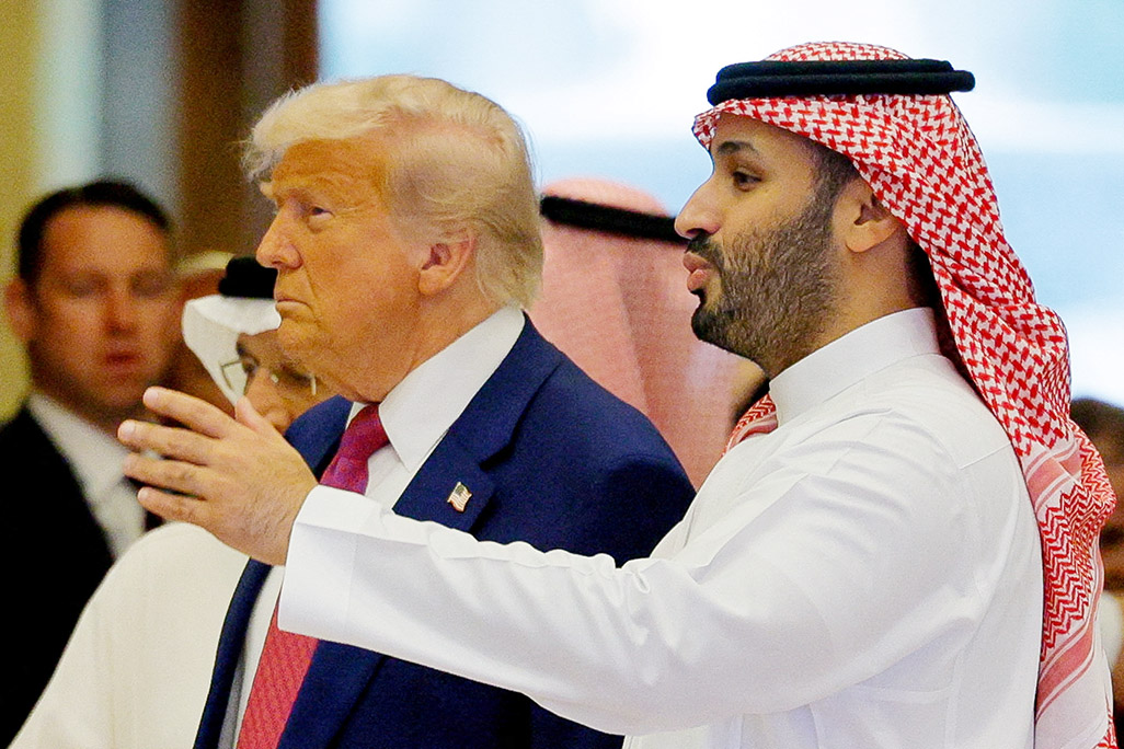 Saudi crown prince visits US with defence, AI and nuclear on the agenda Saudi crown prince visits US with defence, AI and nuclear on the agenda