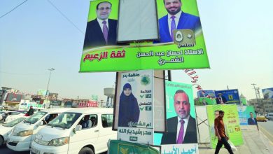 Young Iraqis enter assembly contest in significant numbers Young Iraqis enter assembly contest in significant numbers