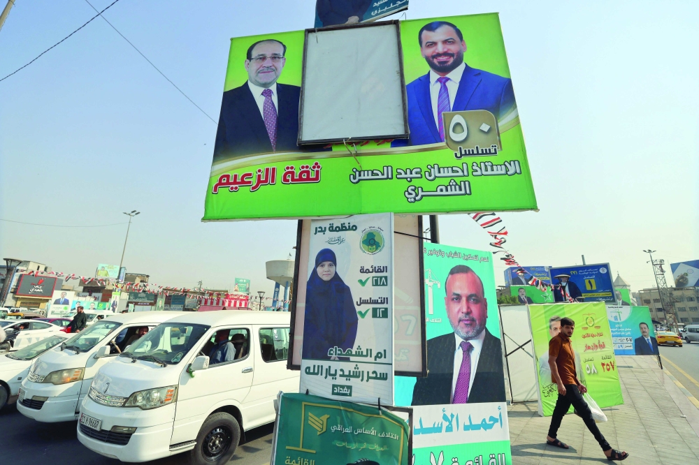 Young Iraqis enter assembly contest in significant numbers Young Iraqis enter assembly contest in significant numbers