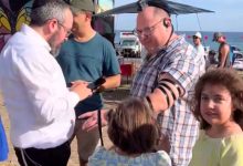 Australia promises crackdown on hate as Bondi Beach shooting victim Matilda is farewelled Australia promises crackdown on hate as Bondi Beach shooting victim Matilda is farewelled