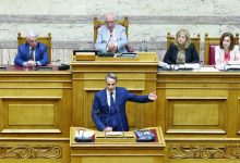 Greece approves 2026 budget amid protests Greece approves 2026 budget amid protests