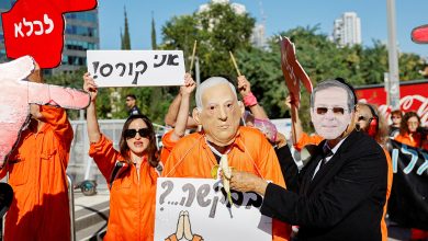 Netanyahu appears in court after pardon request backed by Trump Netanyahu appears in court after pardon request backed by Trump