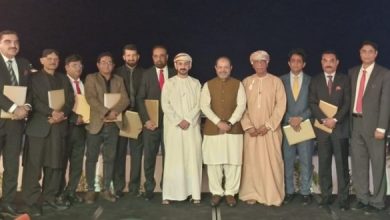 Pakistan Social Club reactivated – Oman Observer