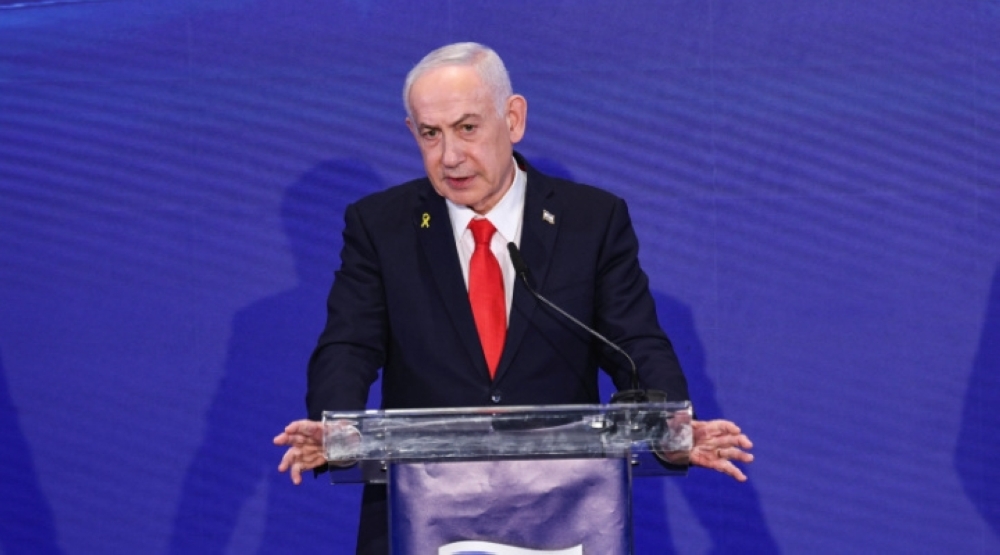 Report: Israel to spend 0 billion on arms over next decade