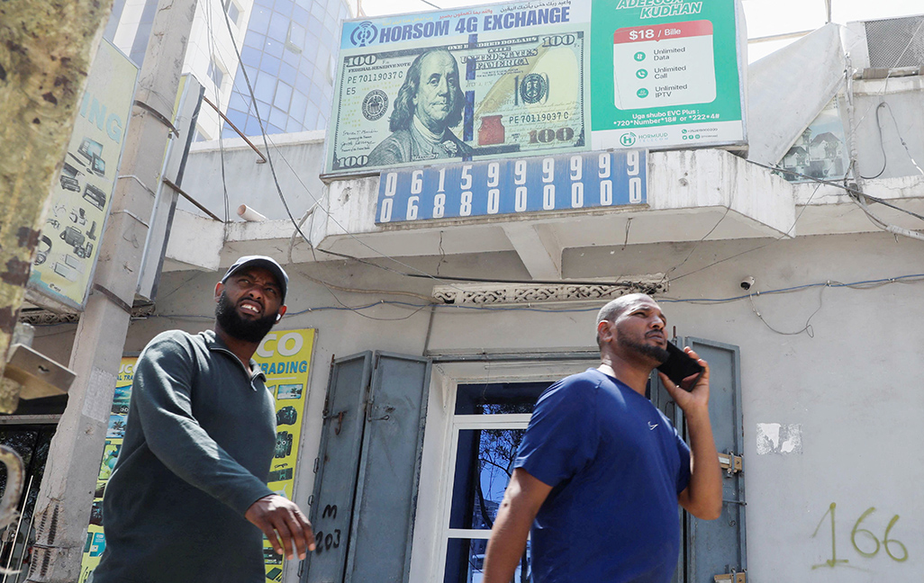 Somalis condemn Trump’s insults, though some say he spoke the ‘truth’ Somalis condemn Trump’s insults, though some say he spoke the ‘truth’