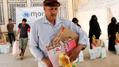 State of emergency declared in Yemen