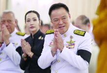 Thai PM dissolves parliament, clearing way for elections Thai PM dissolves parliament, clearing way for elections