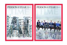 Time magazine names ‘Architects of AI’ as Person of the Year Time magazine names ‘Architects of AI’ as Person of the Year