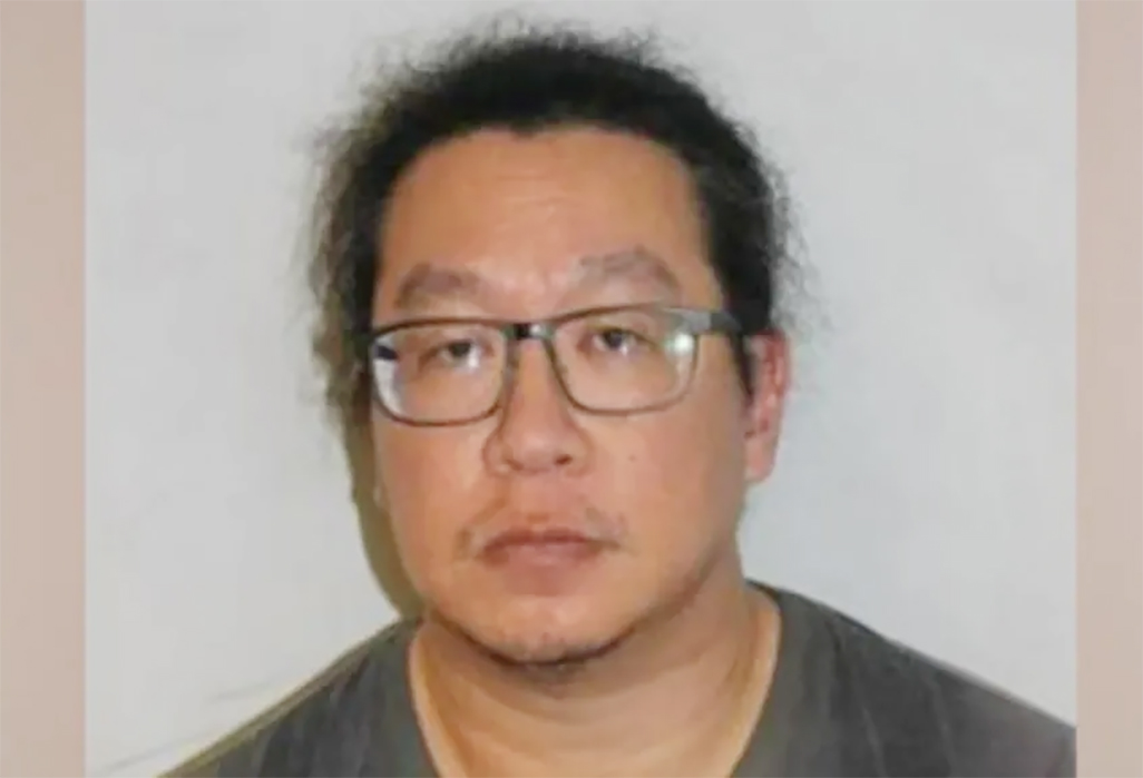 UK nursery worker pleads guilty to sexually assaulting children and filming abuse