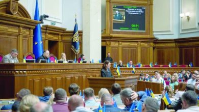 Ukraine anti-corruption agency raids parliament offices