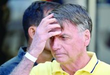 Brazil apex court rejects Bolsonaro request for house arrest