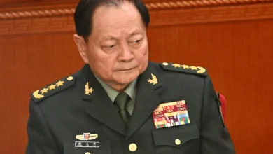 China says top military official under investigation