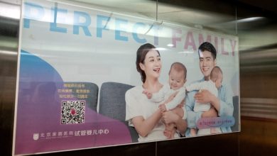 China’s population shrinks again – Oman Observer