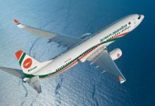 Direct Bangladesh-Pakistan flights to resume after 14 years Direct Bangladesh-Pakistan flights to resume after 14 years