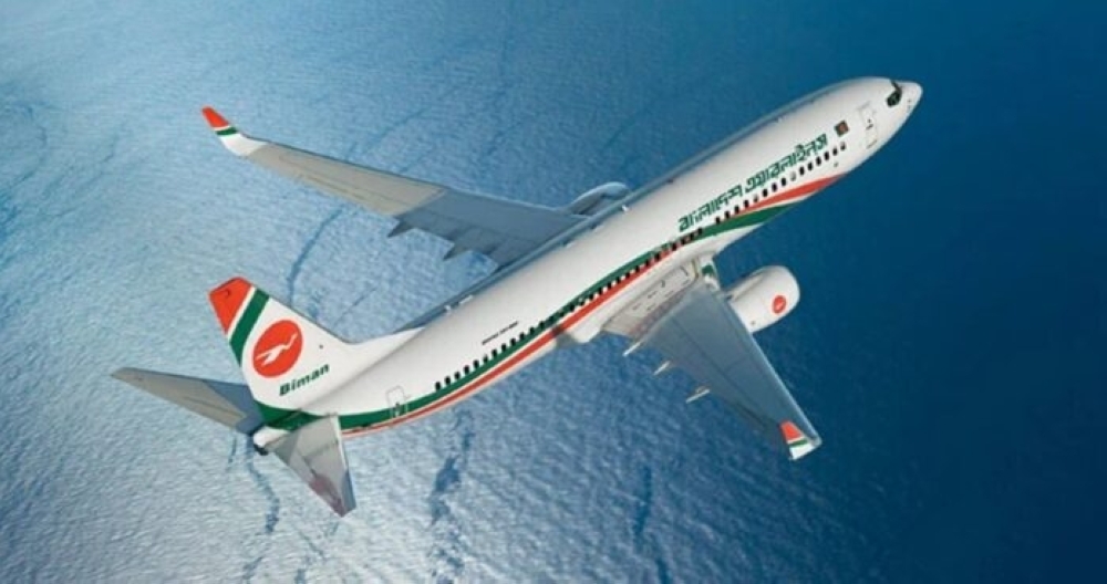 Direct Bangladesh-Pakistan flights to resume after 14 years Direct Bangladesh-Pakistan flights to resume after 14 years