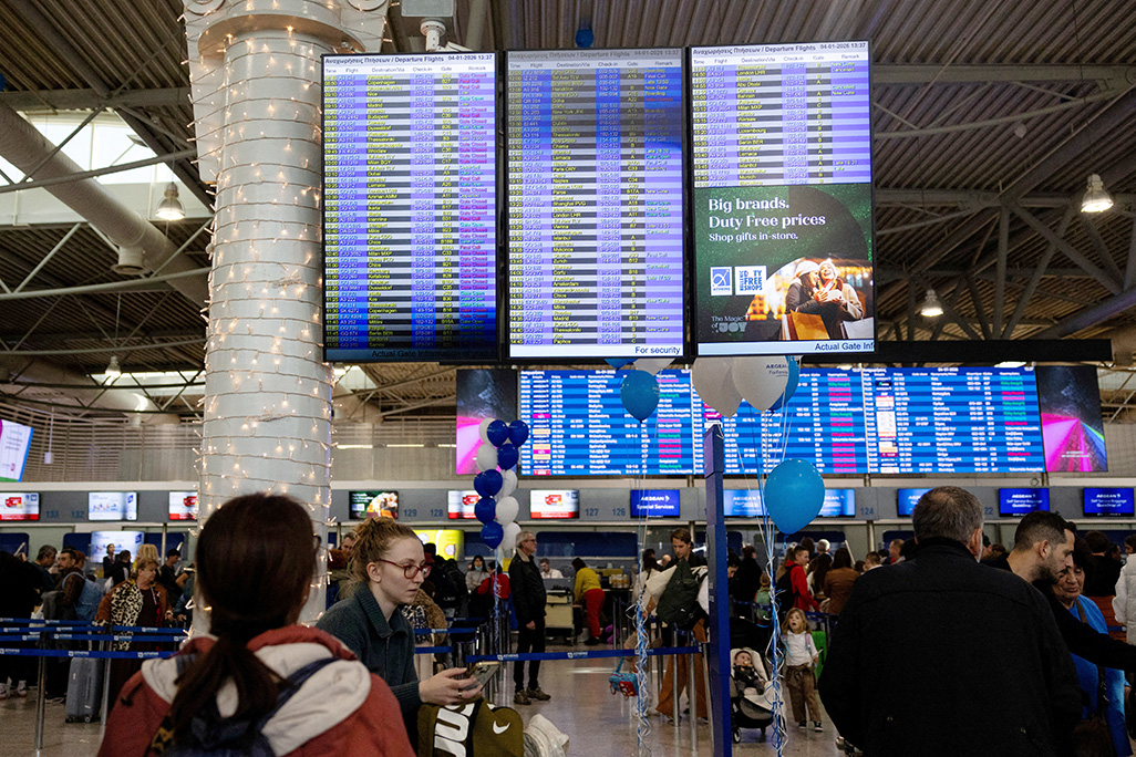 Greek airspace blackout linked to old systems, not cyberattack