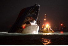 HK ferry disaster ruled ‘unlawful killing’ after 13 years HK ferry disaster ruled ‘unlawful killing’ after 13 years