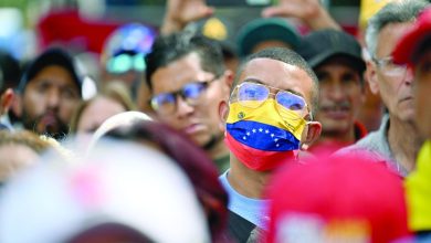 Maduro pleads not guilty to narco-terrorism charges Maduro pleads not guilty to narco-terrorism charges