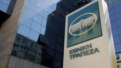 National Bank of Greece approves new board member