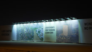 Saudi Arabia suspends work on Mukaab megaproject Saudi Arabia suspends work on Mukaab megaproject