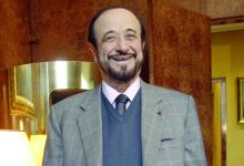 Syria’s Rifaat al Assad, ‘Butcher of Hama’, dies aged 88 Syria’s Rifaat al Assad, ‘Butcher of Hama’, dies aged 88