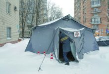 UN plans emergency meetas Kyiv face heating outage UN plans emergency meetas Kyiv face heating outage